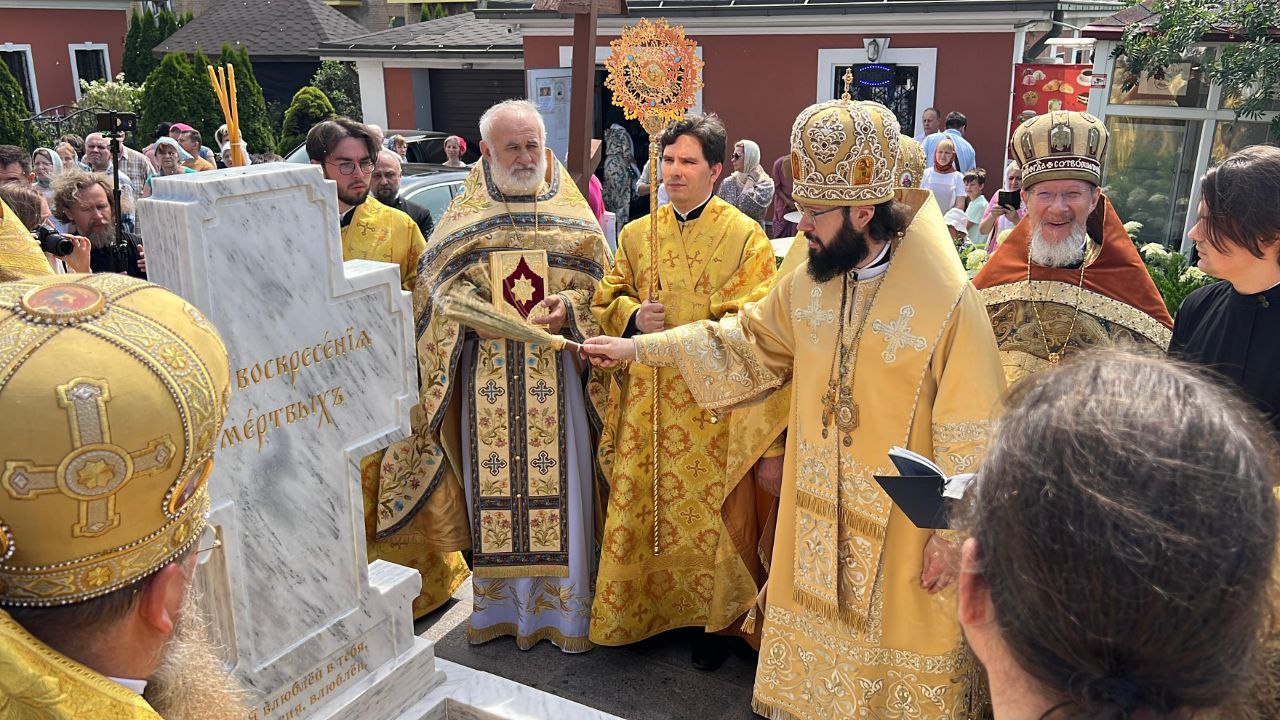 Освећење споменика на гробу блаженопочившег Епископа Антонија (Пантелића)