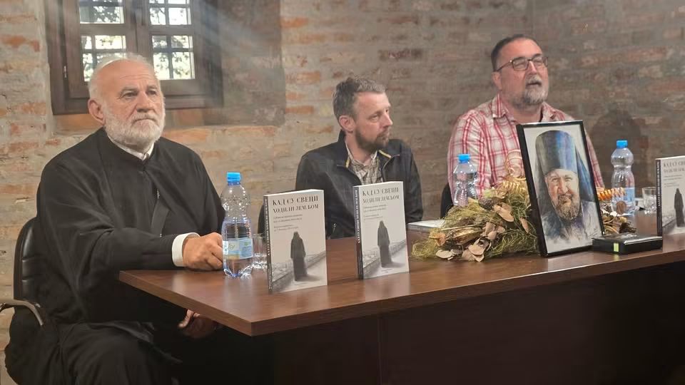 Оджжана промоција