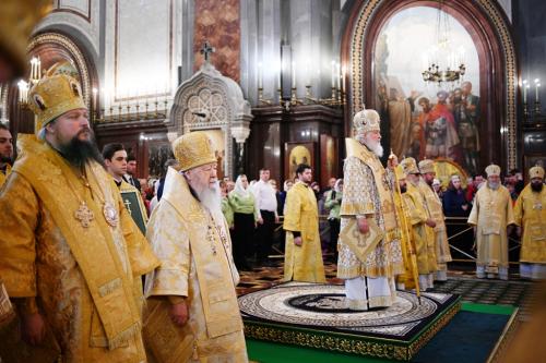 Недеља Православља у Храму Христа Спаситеља у Москви (08.03.2020)
