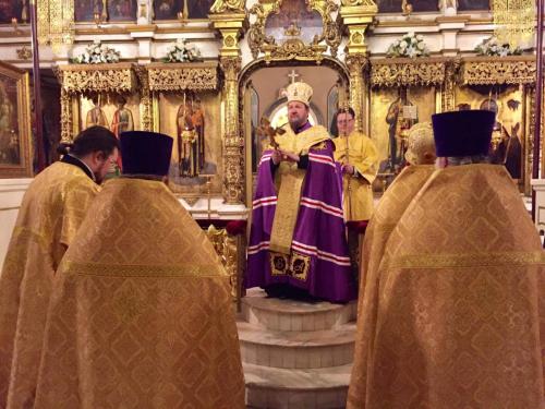 Молебан на почетку Нове календарске 2019- те године