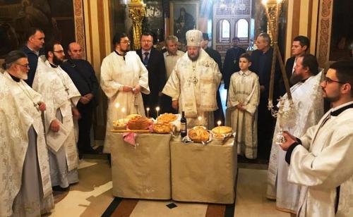 Празник Собора Светог Јована Крститеља (20.01.2020)