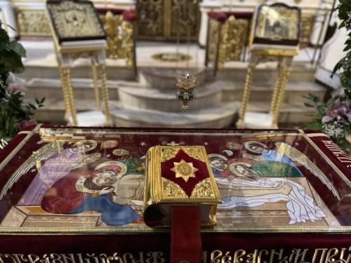 photo 2023-04-14 21-05-27