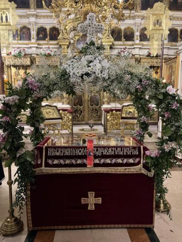 photo 2023-04-14 21-08-25