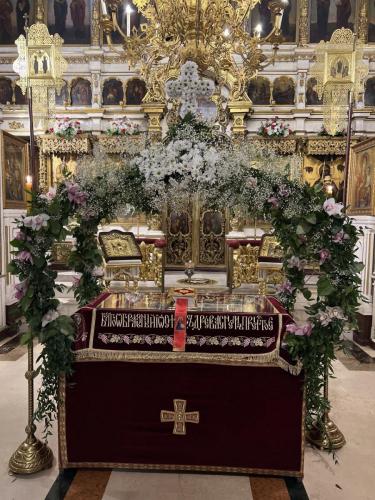 photo 2023-04-14 21-08-31