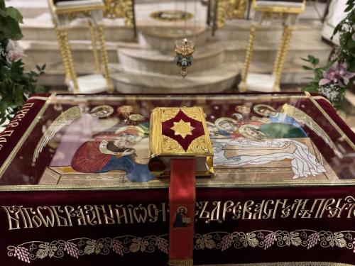 photo 2023-04-14 21-08-33