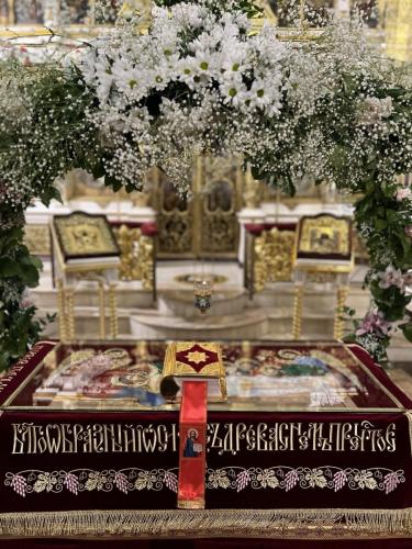 photo 2023-04-14 21-08-42