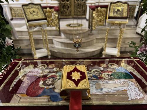 photo 2023-04-14 21-08-44