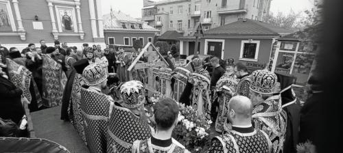 photo 2024-04-20 07-50-40